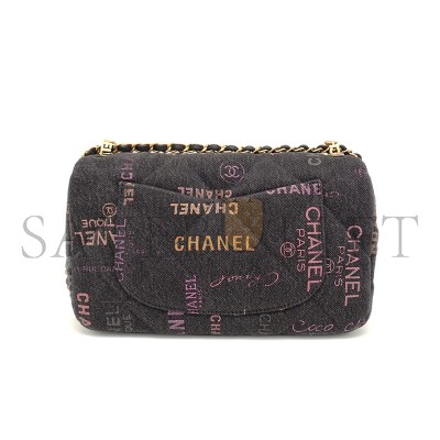 CHANEL DENIM MOOD MEDIUM FLAP BAG AS3135 (25*16*8cm)